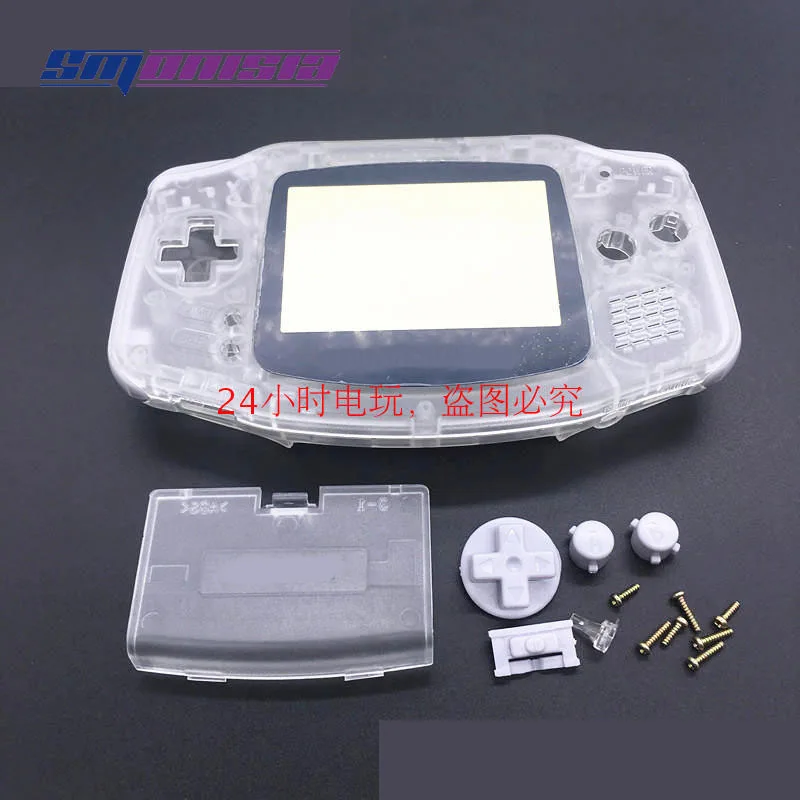 1pcs-20pcs Transparent White Shell Cover Conductive Adhesive Buttons Back Glass Screen for Nintendo GBA |