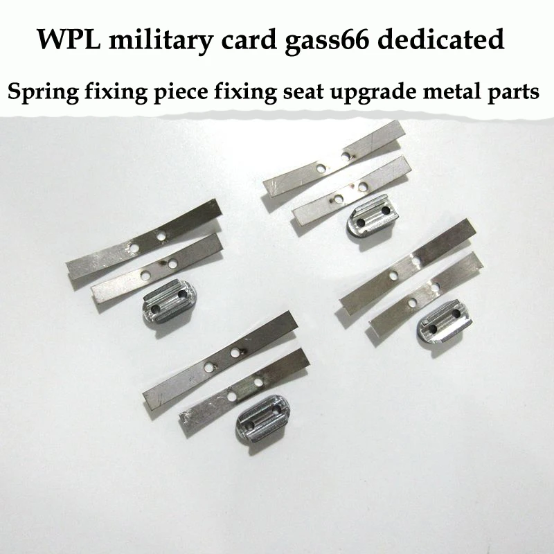 RBRC JJRC WPL B14 B24 B16  4/6 wd drive army gass66 special original metal chassis accessories DIY upgrade modified model toys