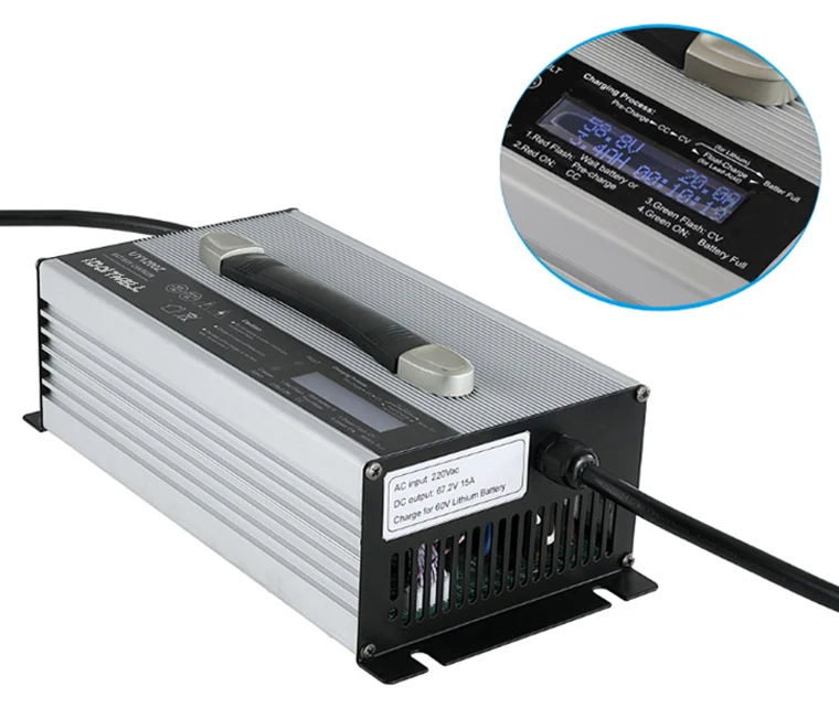 lithium battery charger