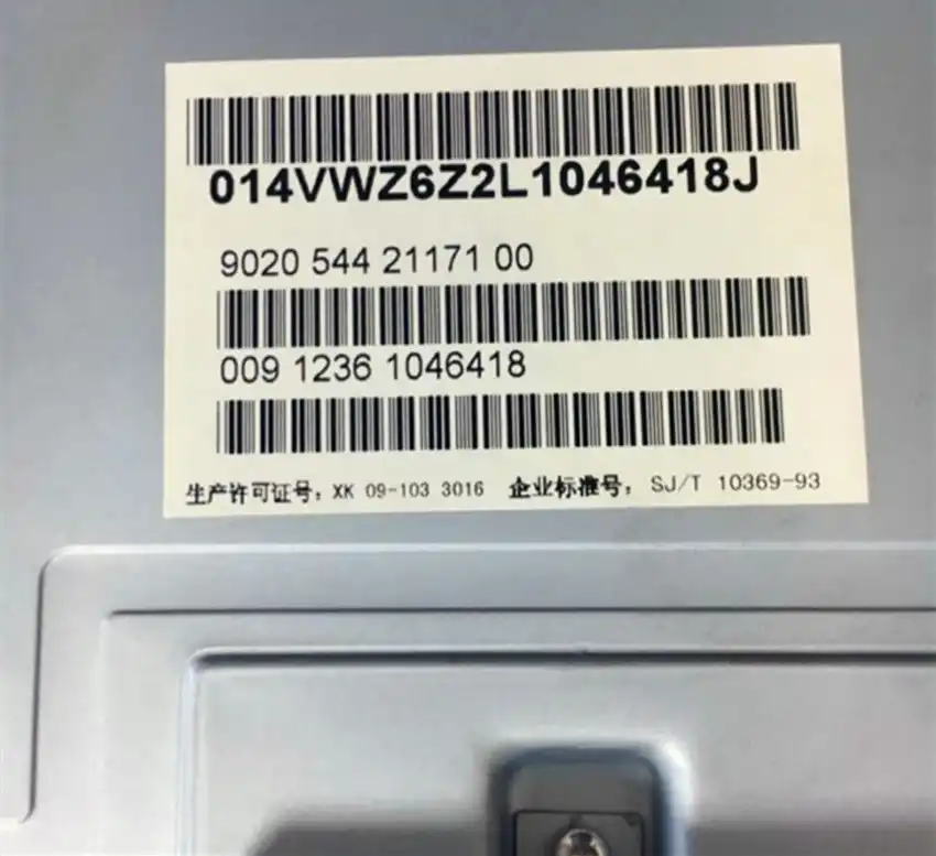 Pin Code Radio Unlock Code Decode For Rcd510 Password Query Audio Decoding Cd Navigation Unlock Rns510 Rns315 Stowing Tidying Aliexpress
