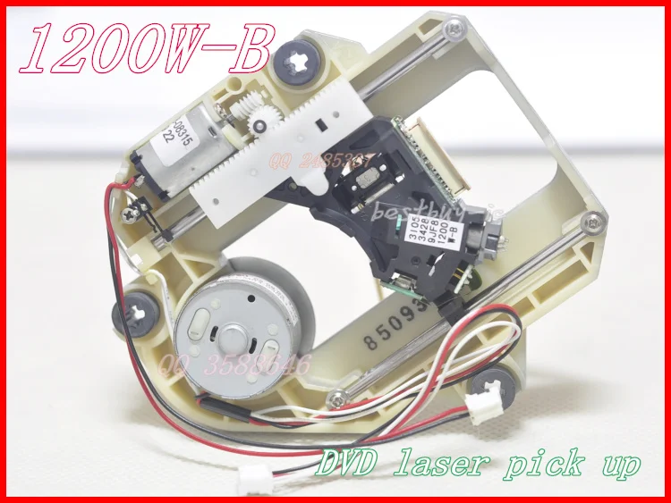 DV520-1200W-B  (4)