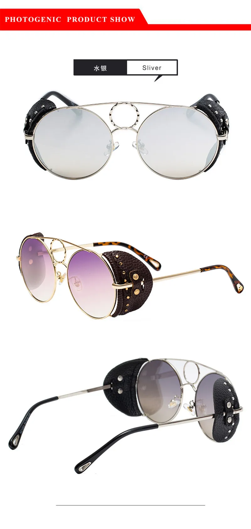Ретро Круглые Солнцезащитные очки в стиле стимпанк женские мужские итальянские брендовые дизайнерские солнцезащитные очки из искусственной кожи с заклепками двойные металлические очки UV400