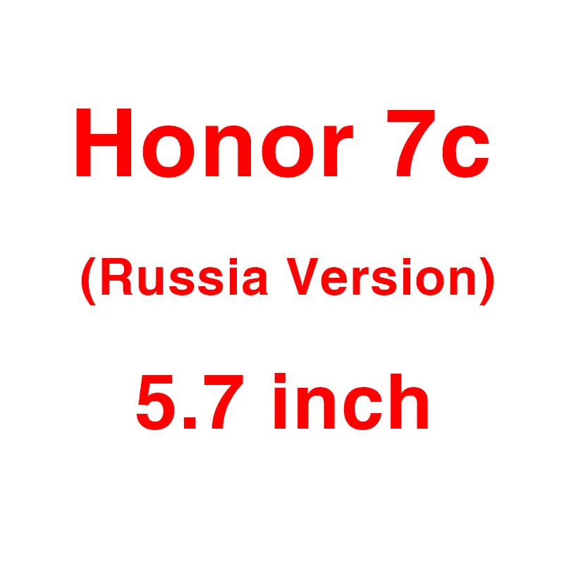 Защитное стекло для huawei Honor 7x7 s 7a 7c Pro закаленное стекло на 7 X S A C X7 S7 A7 C7 apro 7cpro чехол Защитная пленка - Цвет: RU 7c 5.7inch