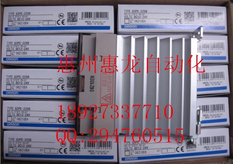 

[ZOB] 100% new original OMRON Omron solid state relays G3PE-225B DC12-24V