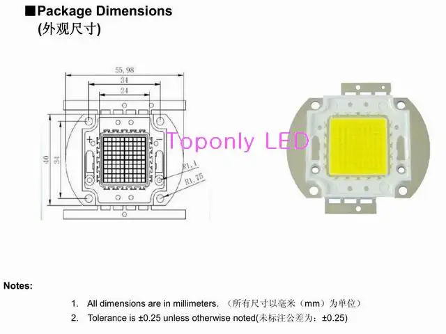  100w demension
