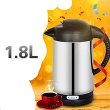 Электрический чайник с подогревом из нержавеющей стали 304 сохранение тепла для 1,8 литров функция автоматического отключения