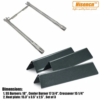 

Hisencn Replacement Kit Heat Plates and Burner For Weber Spirit 200 Series Model Years 2013 and Newer (with "Up Front" controls)