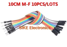 10pcs 10cm 2.54mm 1p-1p Pin Female to Male Color Breadboard Cable Jump Wire Jumper For Arduino