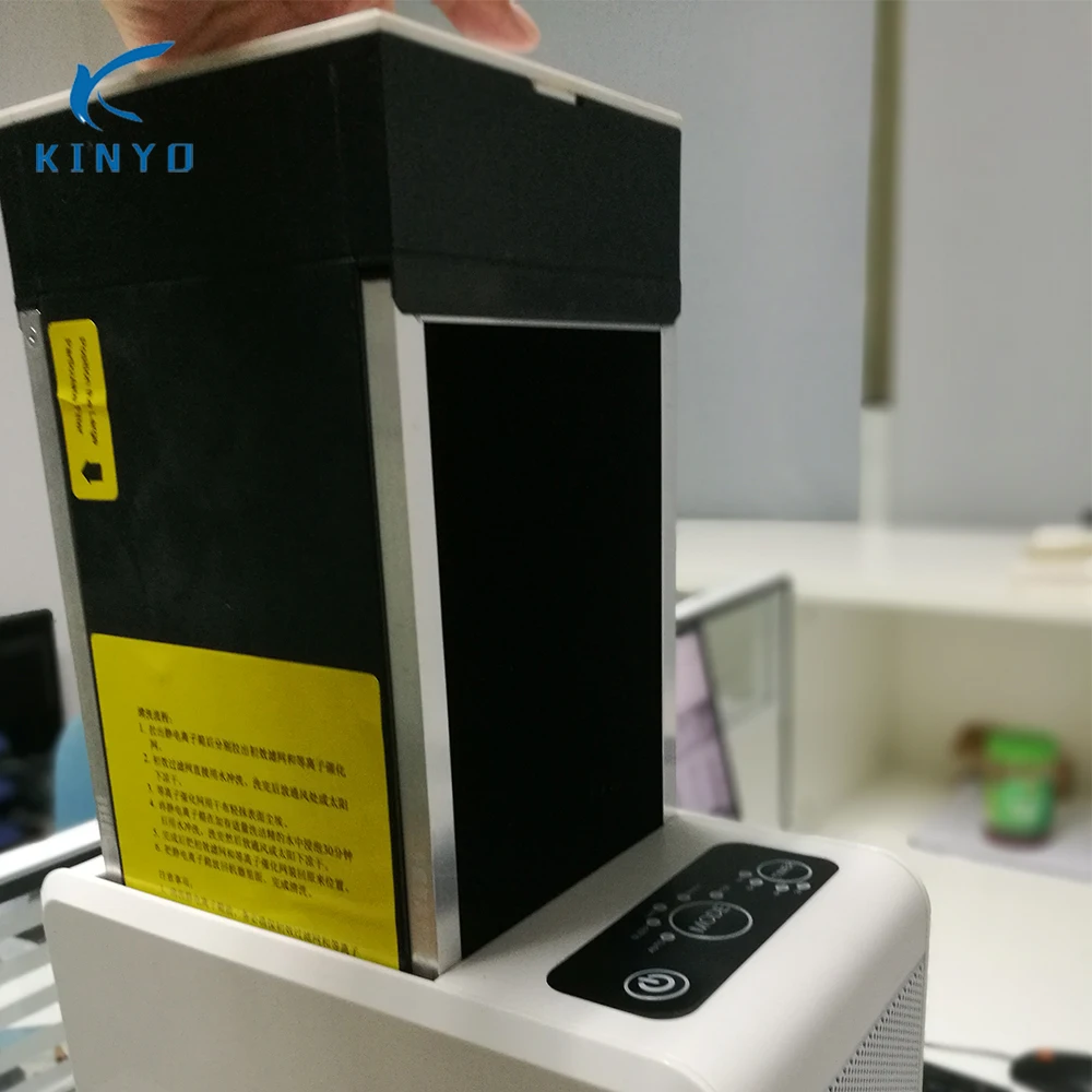 KINYO очиститель воздуха электростатический 2S стерилизатор домашний удаление PM2.5