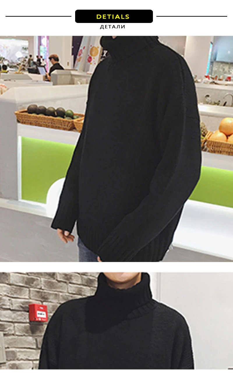 Couple wear (5)