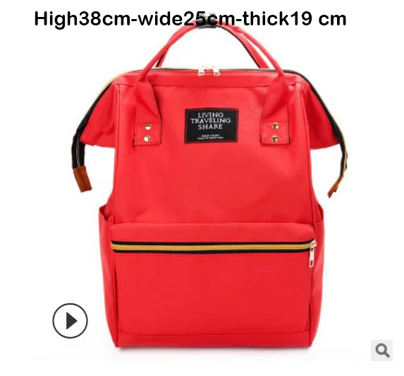 Детские сумки для мамы, Большая вместительная сумка для подгузников, водонепроницаемый дорожный рюкзак для беременных, дизайнерская сумка для кормящих мам, сумка для детской коляски - Цвет: Red