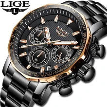 2019 New LIGE Mens Watches Top Brand Luxury Men's Waterproof Military Sports Watch Men All Steel Quartz Clock Relogio Masculino