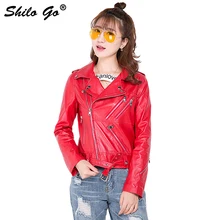 Шило GO Новая модная уличная Женская Красный заклепки спереди молния ремень овчины пояса из натуральной кожи короткая куртка дамы сдержан