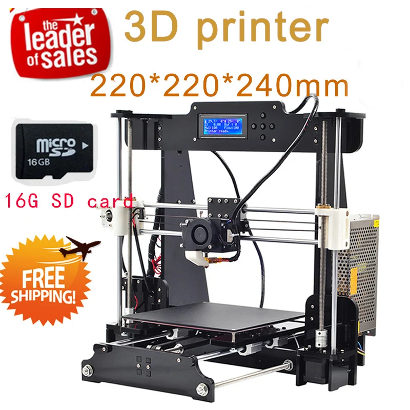dhl shipping size220*220*235mm High Quality Precision Reprap Prusa i3 DIY 3d Printer kit with16GB TFcard+1roll PLA/ABS filament