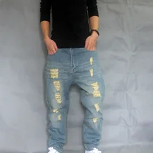 Мужские Мешковатые Синие рваные джинсы мужские свободные низкое падение шаровары с низкой слонкой брюки улица хип-хоп танцевальные брюки мужские Висячие бегуны A60405