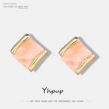 Yhpup, цинковый сплав, раковина, маленькие милые серьги-гвоздики, очаровательные, массивные, корейские, простые, модные серьги для женщин, букле D'oreille Femme