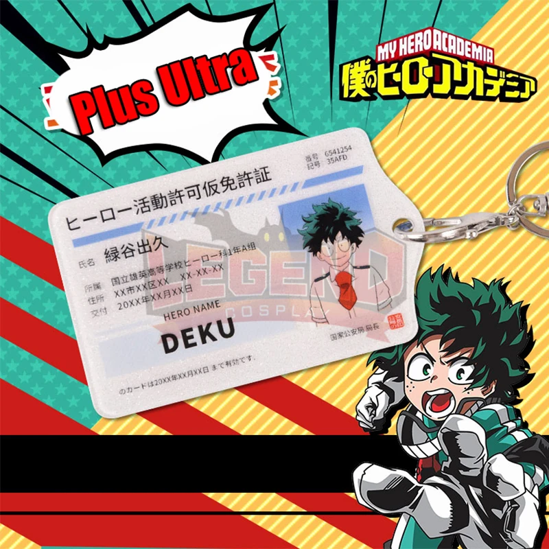 My Hero academic Boku no Akademia Izuku Midoriya Косплей герой временное лицензионное удостоверение