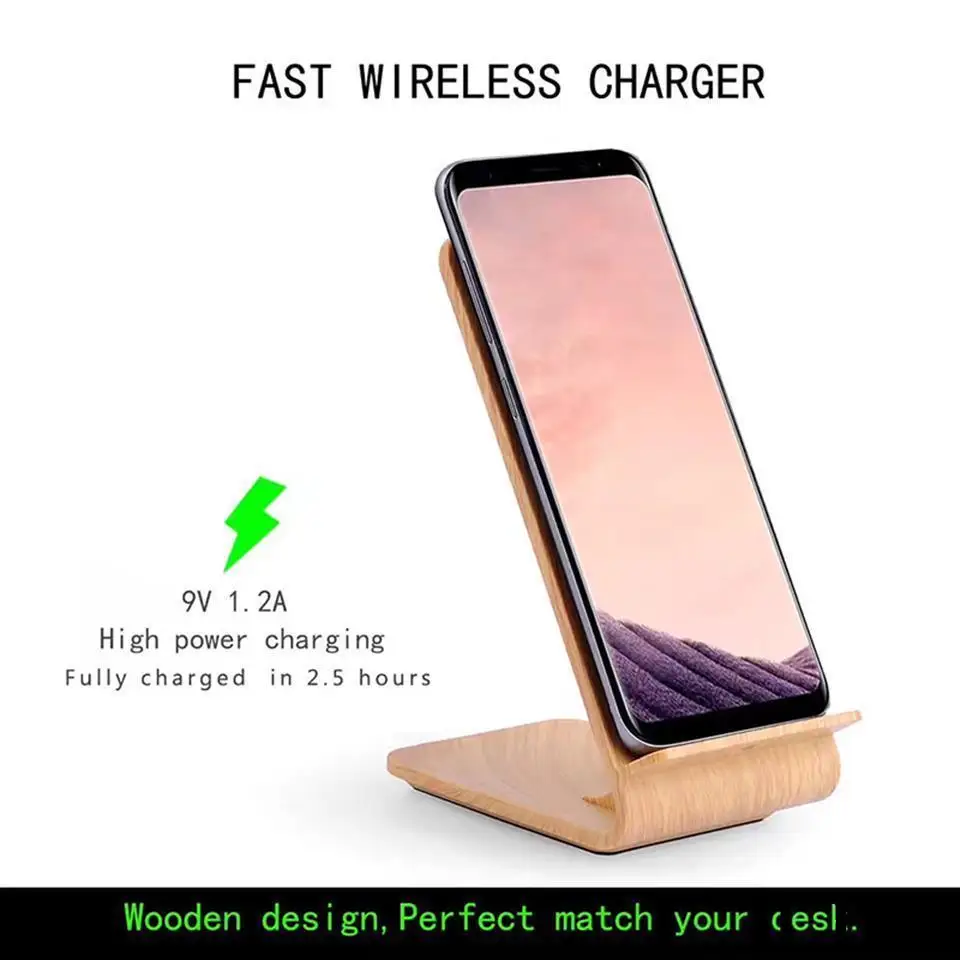 10w Qi fast Wireless Charger desktop Charging Pad For Samsung Galaxy S8 S8 Plus S7 edge S6 S6 edge Note 5 Light-colored wood
