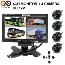 Sinairyu 7 “LCD 4CH Câmera de entrada de Vídeo Monitor Do Carro Com Retrovisor Frontal Dividida Quad Tela de 6 de Exibição do Modo de 4 CCD Câmera de Visão Traseira