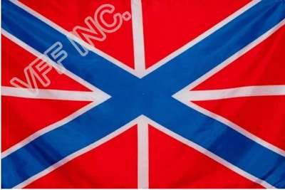 Флаг гюйс ВМФ России. Флаг гюйс ВМФ. Гюйс ВМФ РФ. Военно морской гюйс флаг