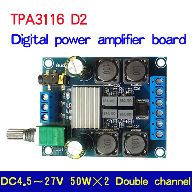 DC 4,5 V-27 V TPA3116D2 2x50 Вт двухканальный цифровой стерео Мощность усилитель доска аудио усилитель басов и Управление модуль 50 Вт+ 50 Вт