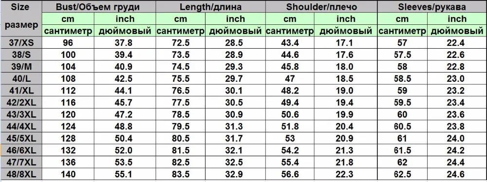 QQ20170823145201