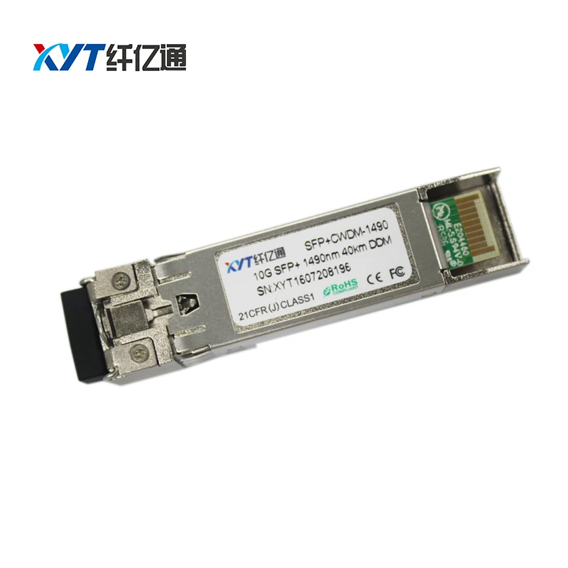 1490nm SFP+ 40km
