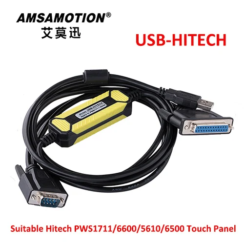 Amsamotion Модернизированный кабель USB-HITECH Кабель для программирования подходящий Hitech PWS1711 6600 5610 6500 сенсорный экран USB-1711/6600 - Цвет: 2017Upgraded Version