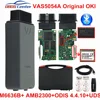 Bluetooth 5054A OKI Original Chip completo V5.1.6 V5.1.3 V4.4.3 escáner de diagnóstico de coche Wifi 6154 4.4.10/4.4.3 5054 UDS OKI ► Foto 1/6