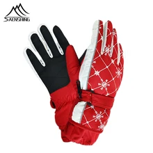 SAENSHING, лыжные перчатки, женские утепленные перчатки для сноуборда, зимние теплые спортивные перчатки, ветрозащитные изысканные снежные перчатки с вышивкой в виде снежинок