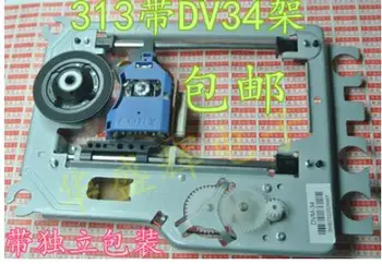 

DVD laser head KHM-313AAA KHS-313A 313AAM with DV34 iron frame with 310AAA