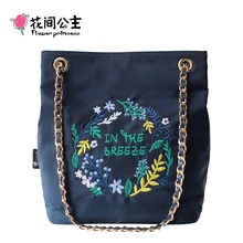 Цветочная Принцесса Вышивка Chian сумки для женщин ведро нейлоновая Регулируемая сумка женские цветочные сумки через плечо сумки-мессенджеры bolsas