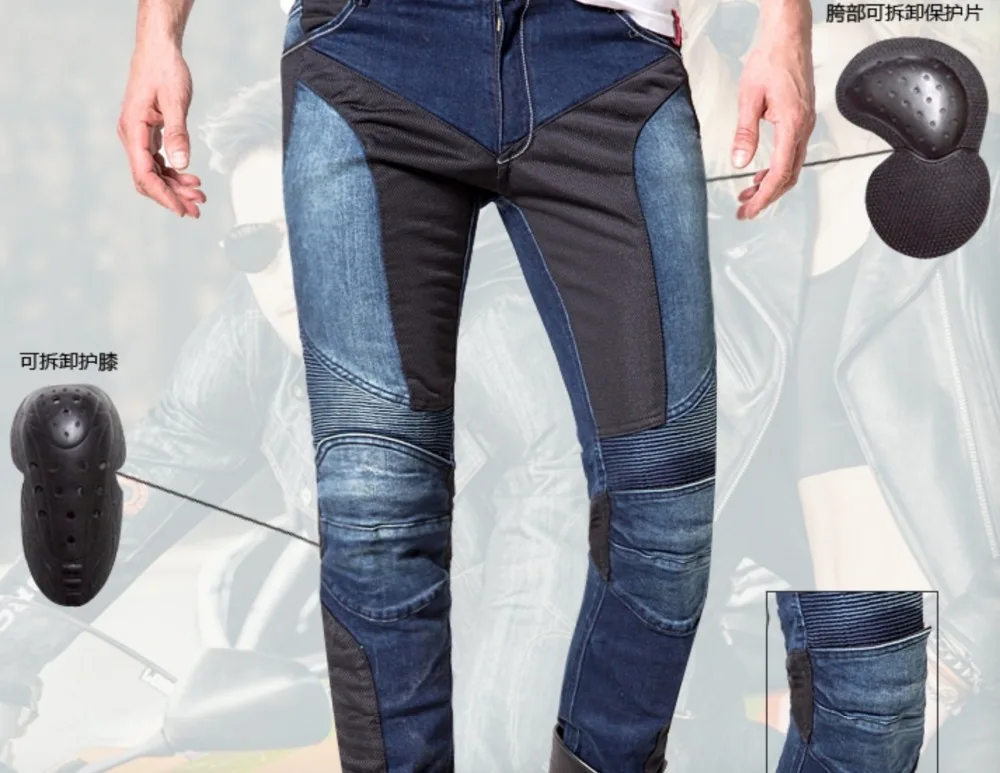 Мужские мотоциклетные стильные сетчатые защитные джинсы для верховой езды, байкерские Узкие повседневные штаны, летние дышащие штаны