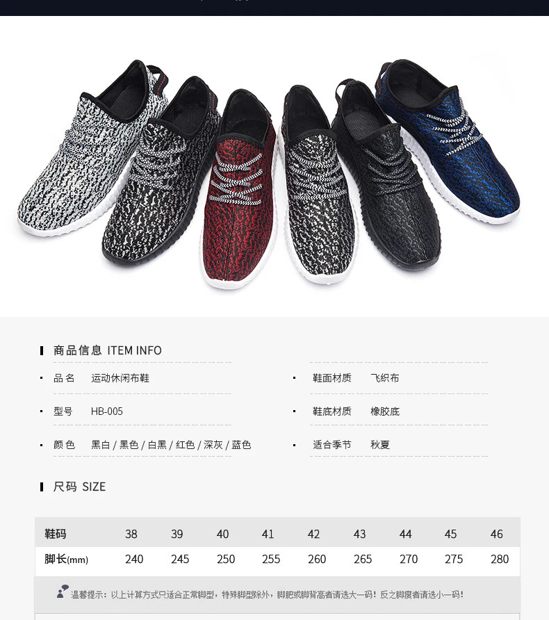 jb290_03