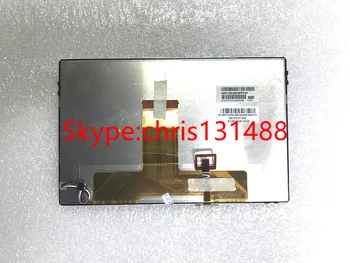 

Brand New 7 inch LCD Display C070VVN02 C070VVN02.1 C070VVN02.2 C070VVN02.3 C070VW04 V0 for Volvo Car display