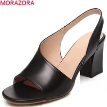 MORAZORA/ г. обувь из натуральной кожи, женские летние босоножки, элегантные вечерние свадебные туфли, женские босоножки на высоком квадратном каблуке, черные