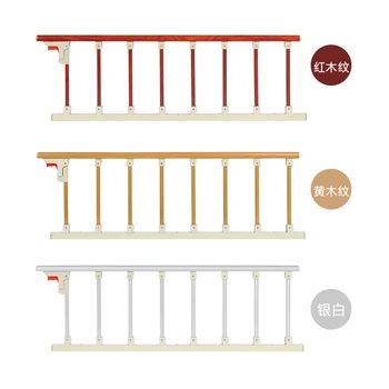 

Safety fence child baby bed guardrail height adjustable folding bed fence handrail