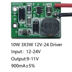 Светодиодный 1 шт. Высокое качество 12 в 24 в 10 Вт Светодиодный драйвер для 3x3 Вт 9-11 в 900mA Высокая мощность 10 светодиодный чип трансформатор