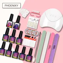 Маникюрный набор Выберите 8 разноцветный Гель-лак для ногтей лак основа верхнее покрытие маникюрные наборы 36 Вт УФ светодиодная лампа электрическая ручка маникюра Набор инструментов для дизайна ногтей