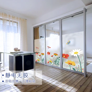 

Window stickers small fresh bathroom balcony glass door film transparent opaque electrostatic frosted glass stickers