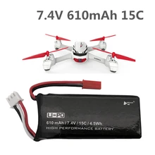 Bateria original 7.4v 15c 610mah do quadcopter de hubsan h502s h502e lipo das peças sobresselentes 7.4v 15c 610mah rc para hubsan