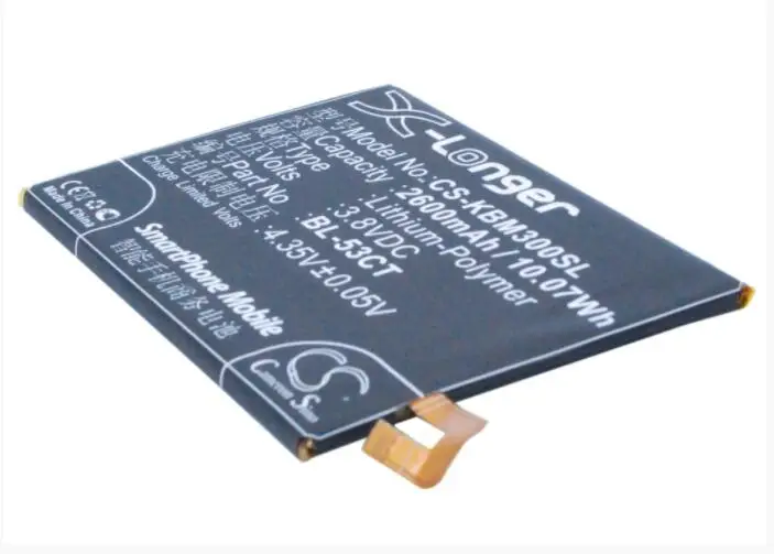 Аккумулятор Cameron Sino 2650mAh для мобильного телефона KOOBEE M3 BL-53CT смартфона | Мобильные