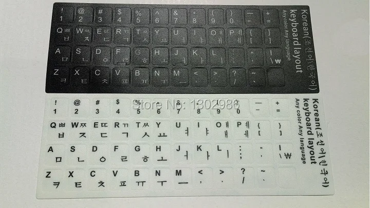 

5pcs Korean Letters Alphabet Learning Keyboard Layout Sticker For Laptop / Desktop Computer Keyboard 10 inch Or Above Tablet PC