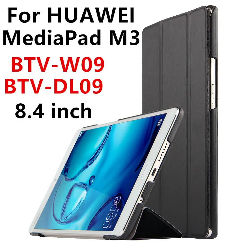 

Case For Huawei MediaPad M3 Smart cover PU Leather Tablets PC Protective 8.4 inch Case For Huawei M3 BTV-W09 BTV-DL09 Protector