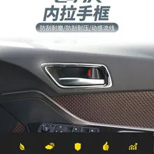 4 шт. SUS304 внутренняя ручка Подрезка из нержавеющей стали крышка для Toyota C-HR CHR