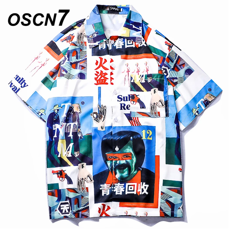 Achat OSCN7 imprimé chemises hommes rue manches courtes 2019 été mode plage hommes Chemise lâche décontracté corée Chemise Homme 661