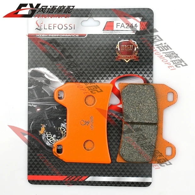 

Free Shipping For Suzuki GSX1200 lnazuma Brembo Pump front brake pads
