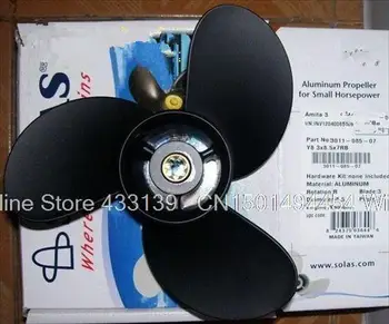 

Free shipping propeller for yamaha Hidea 4 stroke 6HP, 8HP, 9.9HP 8inch 8.5*8