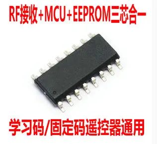 

Button Learning Intelligent Single-key Learning Remote Receiving and Decoding Chip-RHS483A-K
