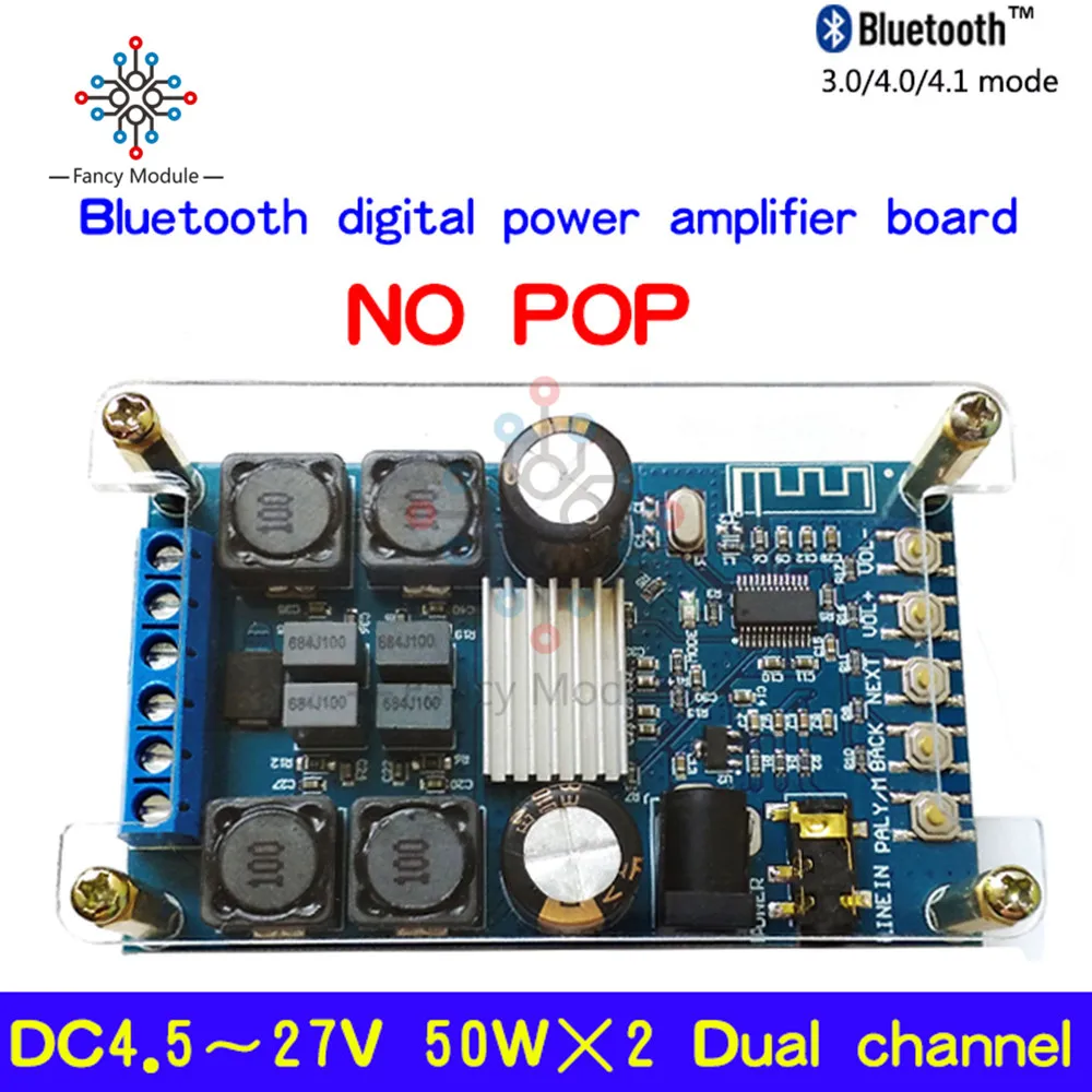 DC 4,7-27 в Bluetooth цифровой усилитель доска двухканальный 50 Вт* 2 Bluetooth цифровой аудио усилитель модуль с Чехол